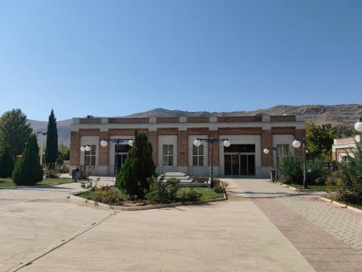 عکس سالن انتظار
