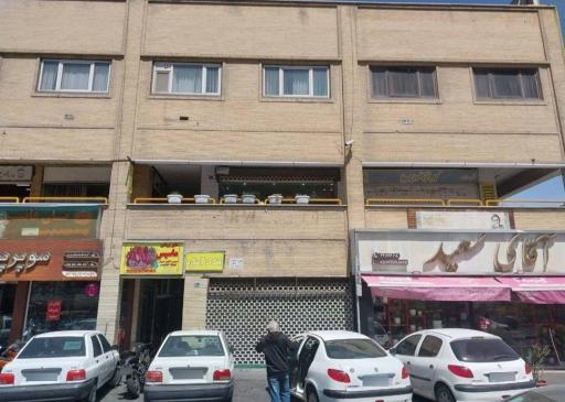 عکس غذای خانگی کتی فود