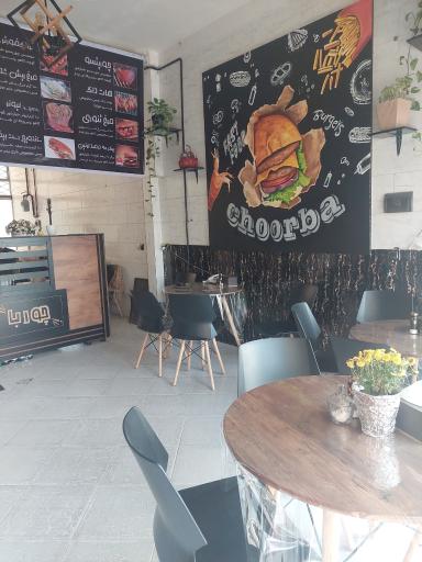 عکس فست فود چوربا