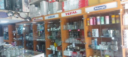 عکس لوازم خانگی یونیک رنجبری