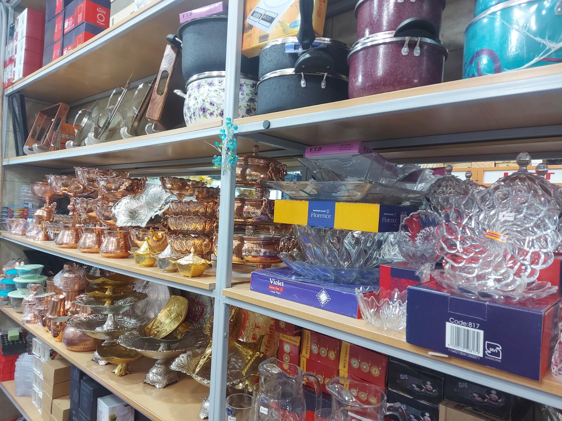 عکس لوازم خانگی یونیک رنجبری