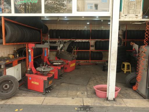 عکس فروشگاه رینگ و لاستیک فتحی