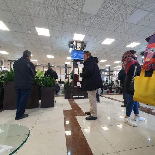 عکس بانک آینده