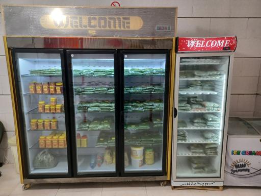 عکس سبزی مارکت سلمه۲ 