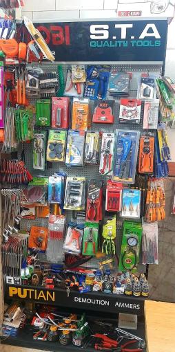عکس رنگ ابزار آلات برقی صنعتی حسین پور