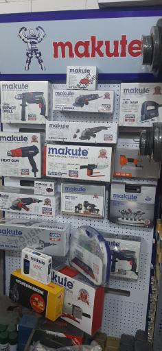 عکس ابزار آلات برقی صنعتی حسین پور