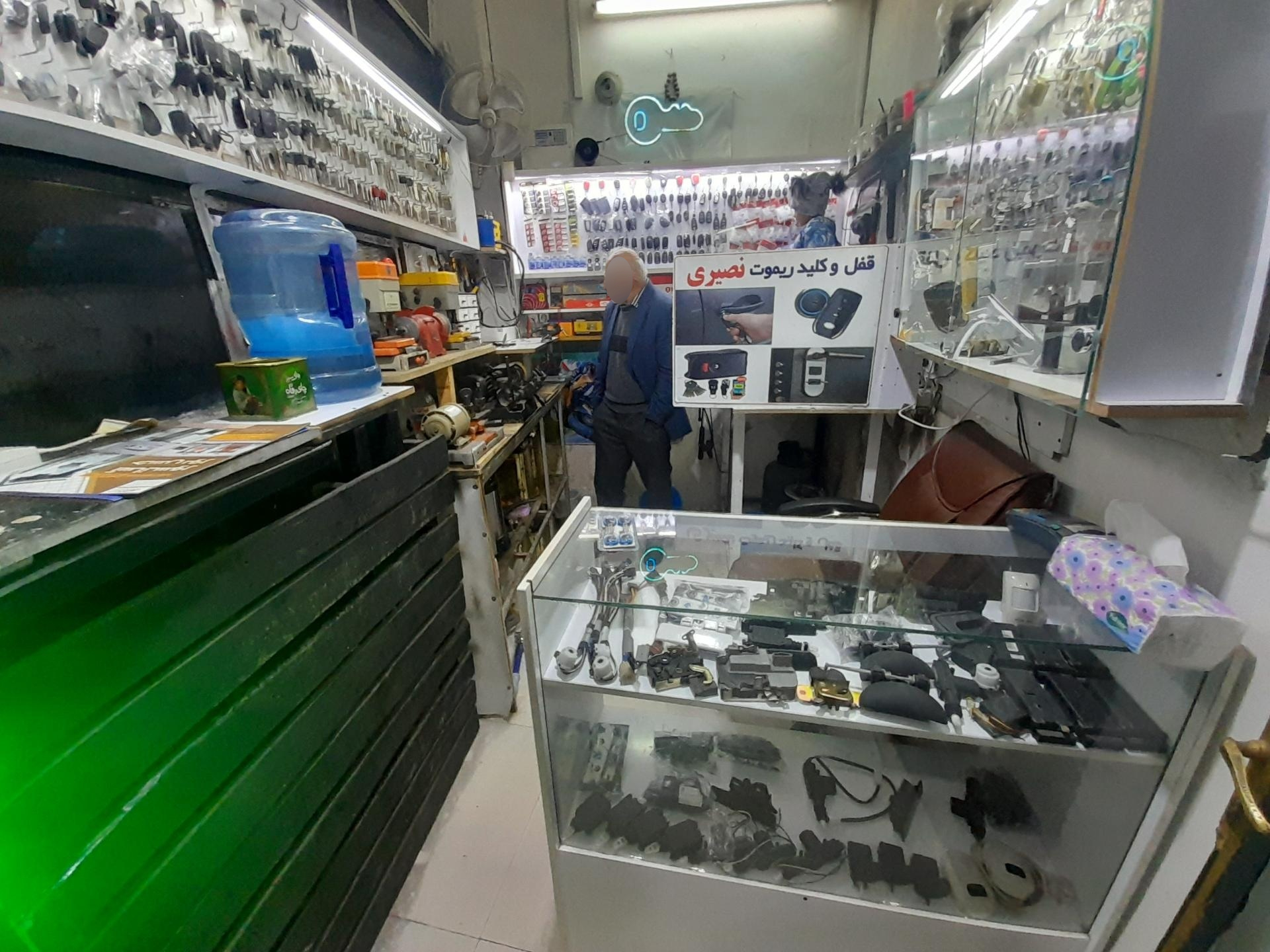 عکس کلید سازی نصیری