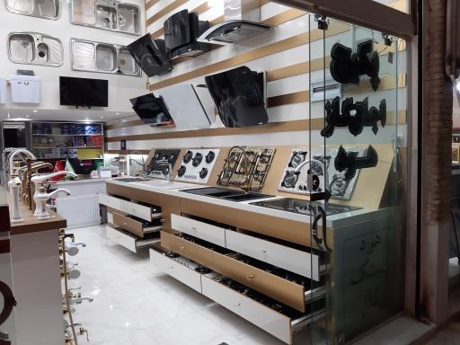 عکس کلینیک ساختمانی شاه سنائی