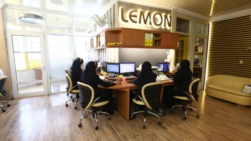 عکس شرکت نونگار پردازش