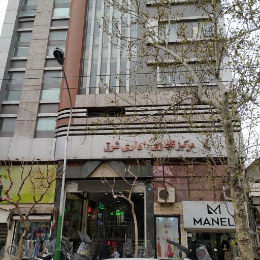 عکس ساختمان تکتم مرکز تجاری اداری شرق