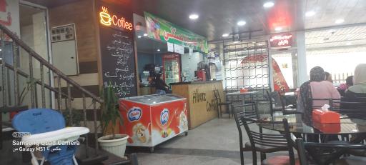 عکس آشکده البرز