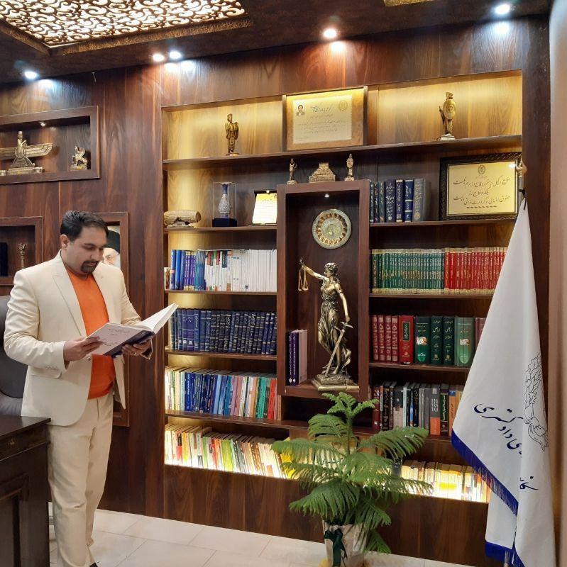 عکس دفتر وکالت محمدرضا جمشیدی فرد 