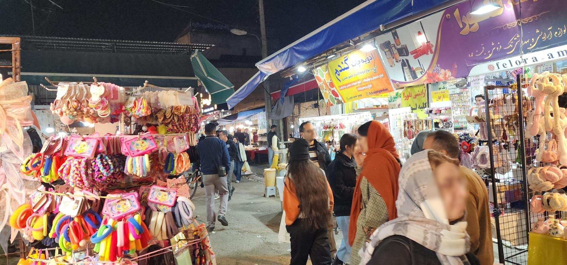 عکس بازار روز محلی سنتی آمل عراقی