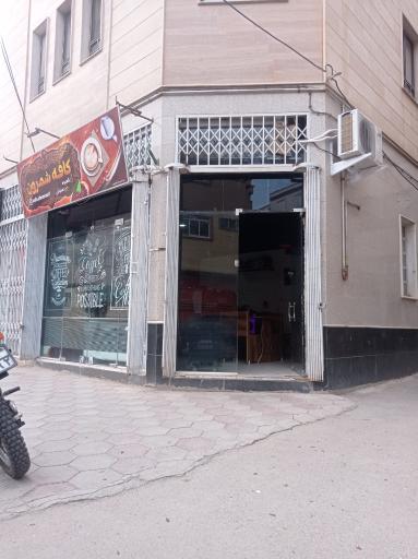 عکس کافه شمرون