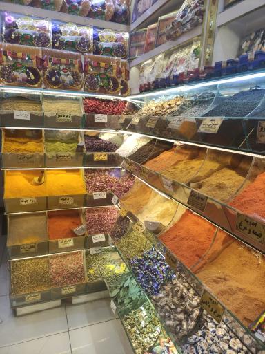 عکس آجیل و زعفران حامد کریم پور