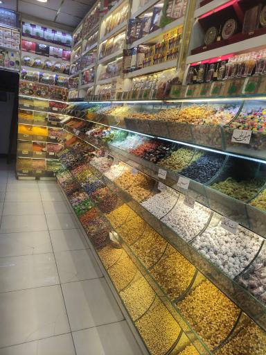 آجیل و زعفران حامد کریم پور