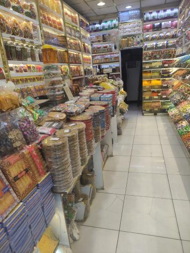 عکس آجیل و زعفران حامد کریم پور