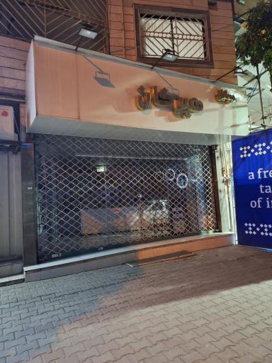 عکس موبایل هیرکان