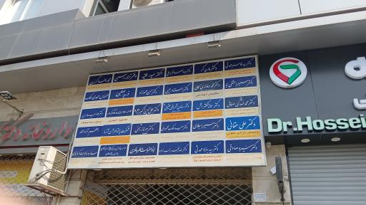 عکس دکتر سید قاسم محدثی (متخصص روانپزشکی و طب سوزنی)