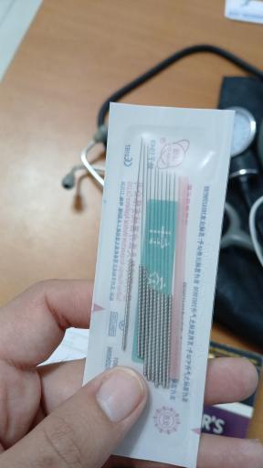 دکتر سید قاسم محدثی (متخصص روانپزشکی و طب سوزنی)