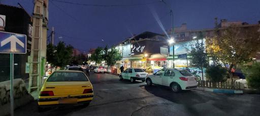 سوپر میوه سفیر