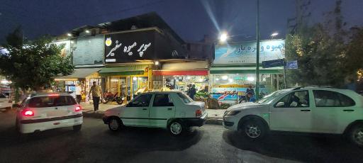 سوپر میوه سفیر