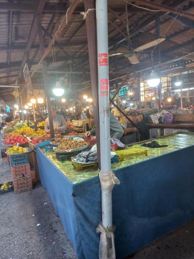 بازار روز محلی سنتی آمل عراقی