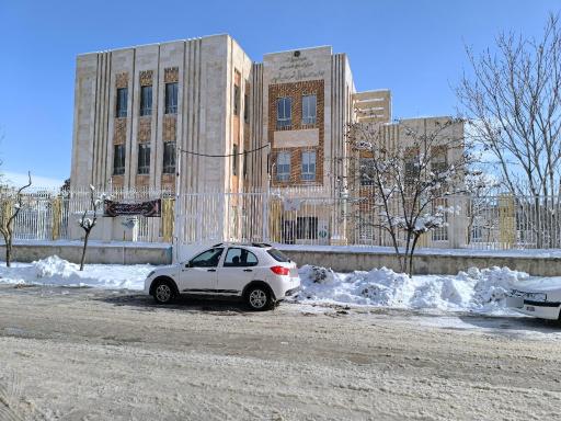 عکس اداره امور مالیاتی قوچان