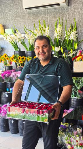 عکس گلسرای شقایق