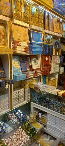 عکس فروشگاه گز معراج