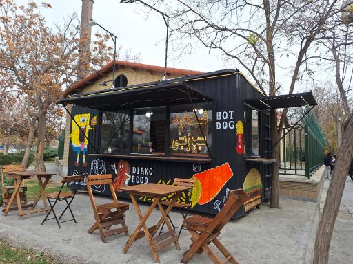عکس دیاکو فود