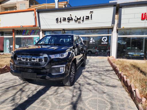 عکس نمایشگاه آدرین خودرو