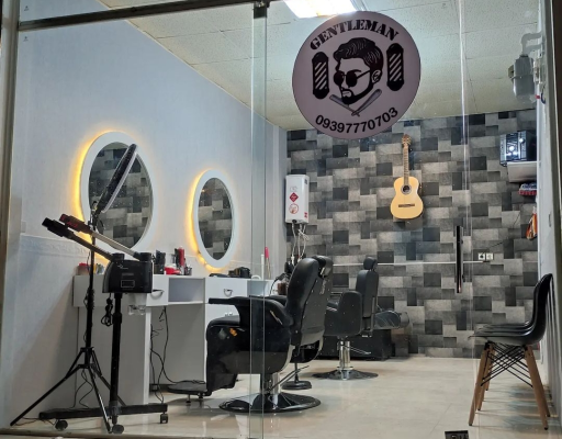 عکس آرایشگاه امیررضا قجری