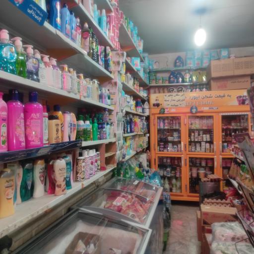 عکس مواد غذایی ابیورد