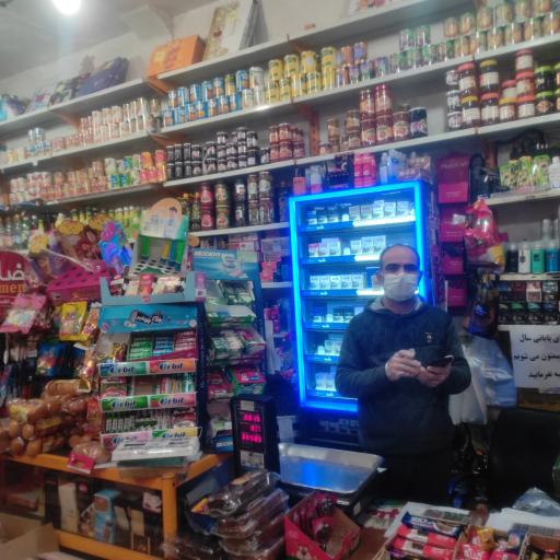 عکس مواد غذایی ابیورد