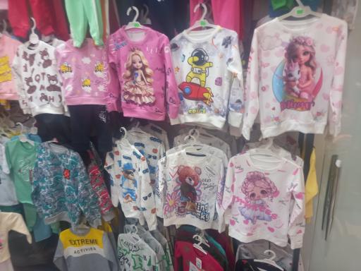 عکس پوشاک بچگانه آیسل کوچولو 