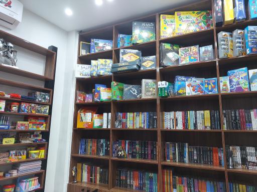 عکس کتاب فروشی هایکو 