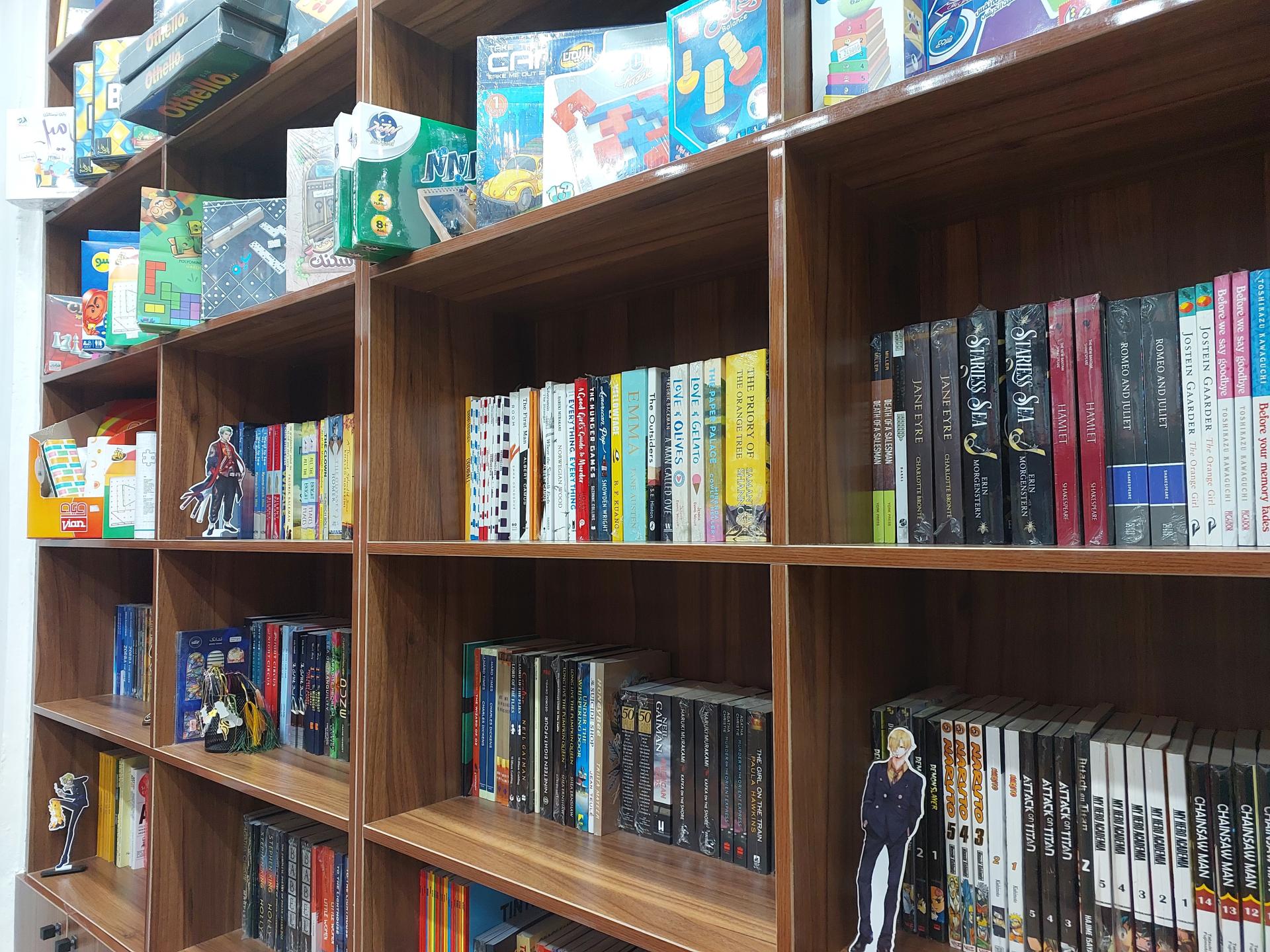 عکس کتاب فروشی هایکو 