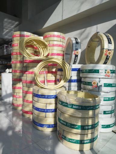 عکس فروشگاه لوله و اتصالات خرمالی (نمایندگی رسمی آتاپایپ)