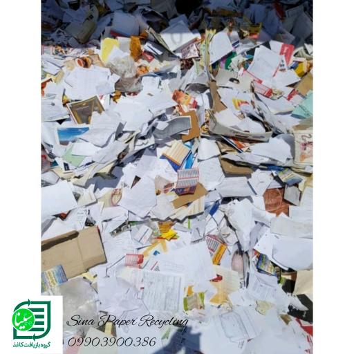 عکس گروه بازیافت کاغذ سینا / انبار کاغذ سینا / بازیافت کاغذ یاقوت سبز سینا