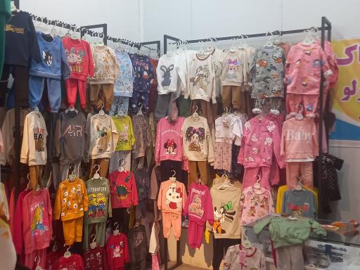 عکس پوشاک بچگانه آیسل کوچولو 