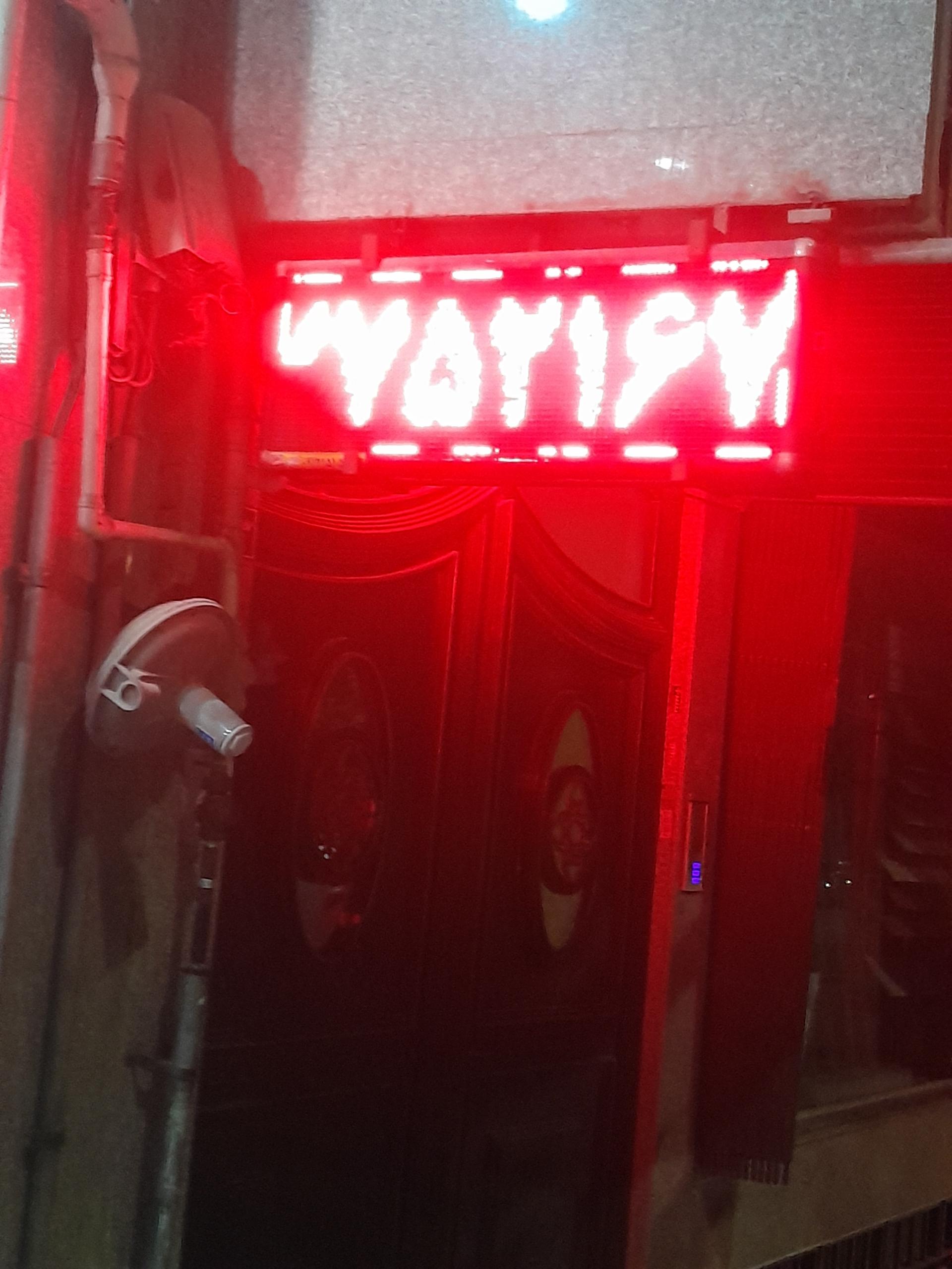 عکس آموزشگاه موسیقی چکاوک