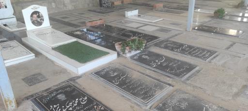 عکس بهشت متقین