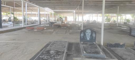 عکس بهشت متقین