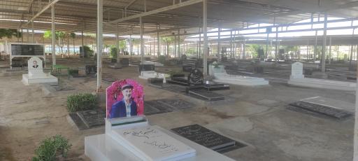 عکس بهشت متقین