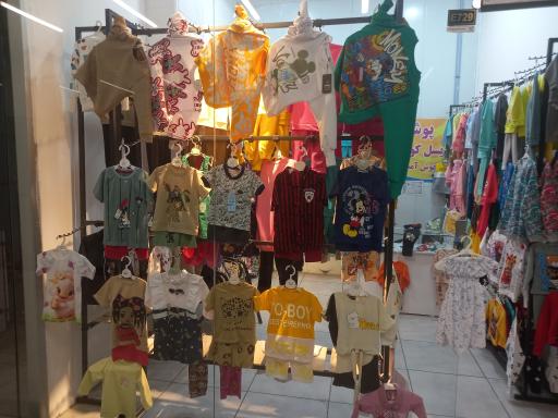 پوشاک بچگانه آیسل کوچولو 