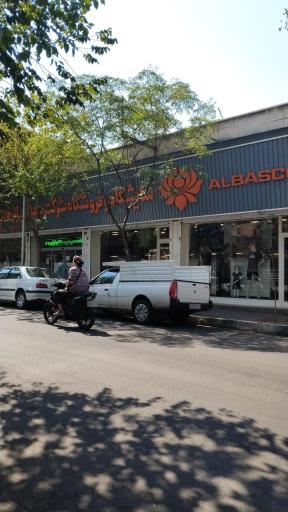 فروشگاه البسکو