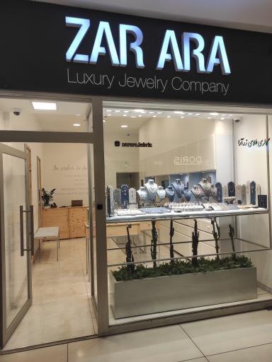 عکس گالری طلای زرآرا (تبریز) لاله پارک