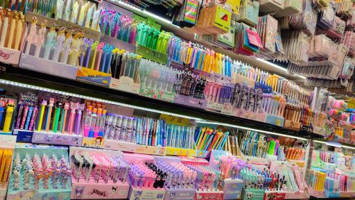 عکس لوازم‌ التحریر بامداد