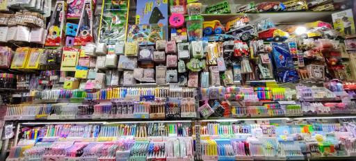 عکس لوازم‌ التحریر بامداد